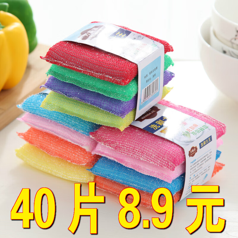 義烏小商品，點亮家居新生活