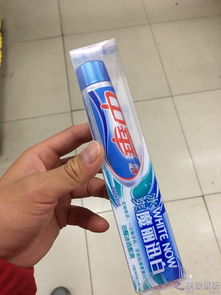 生活日用品處理指南 讓舊物煥發新生