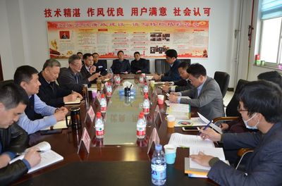 共話特檢新篇章——廣東省特檢院與河北省特檢院邢臺分院開展深度技術(shù)交流